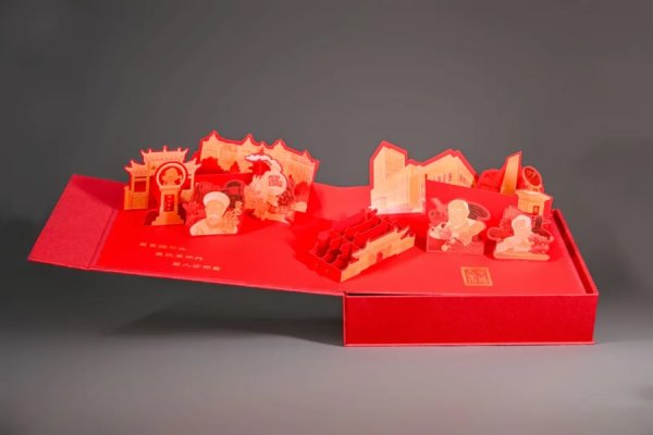 四川炒股配資 立體錄取通知書里有超多驚喜，打開，上交大！